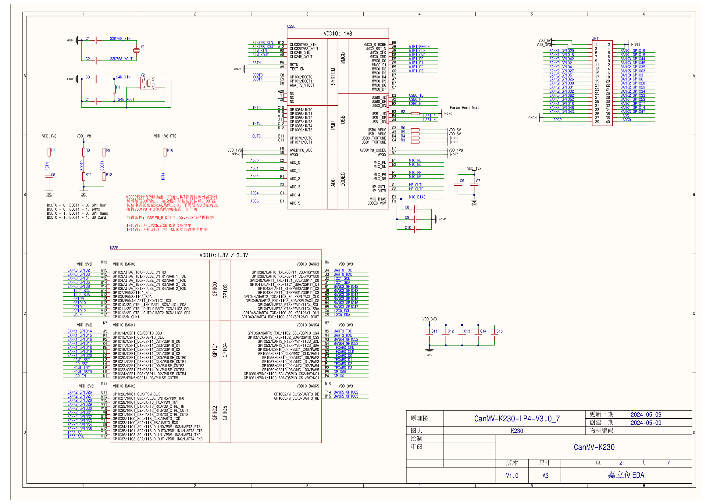 CanMV-K230 原理图 02