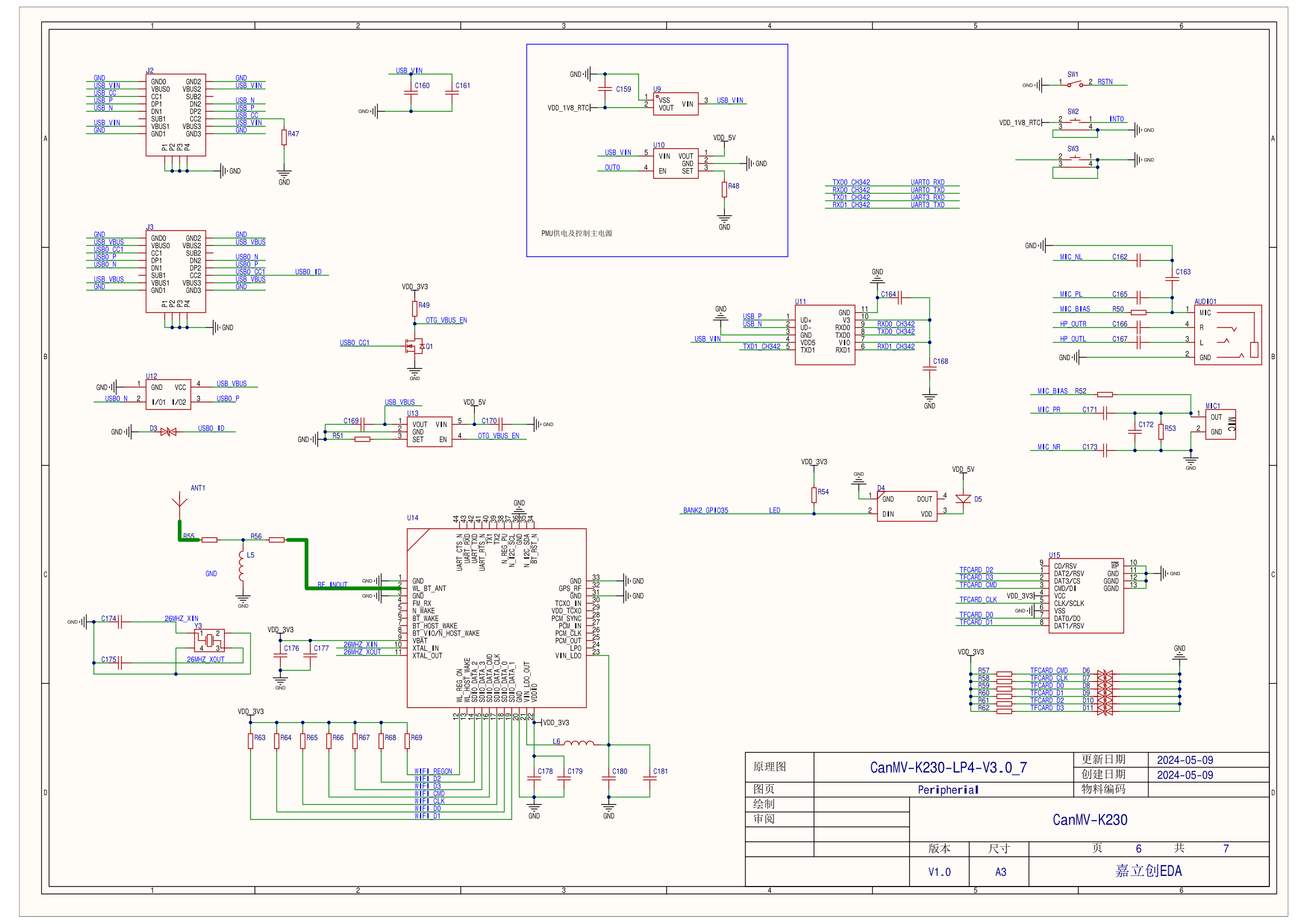 CanMV-K230 原理图 06