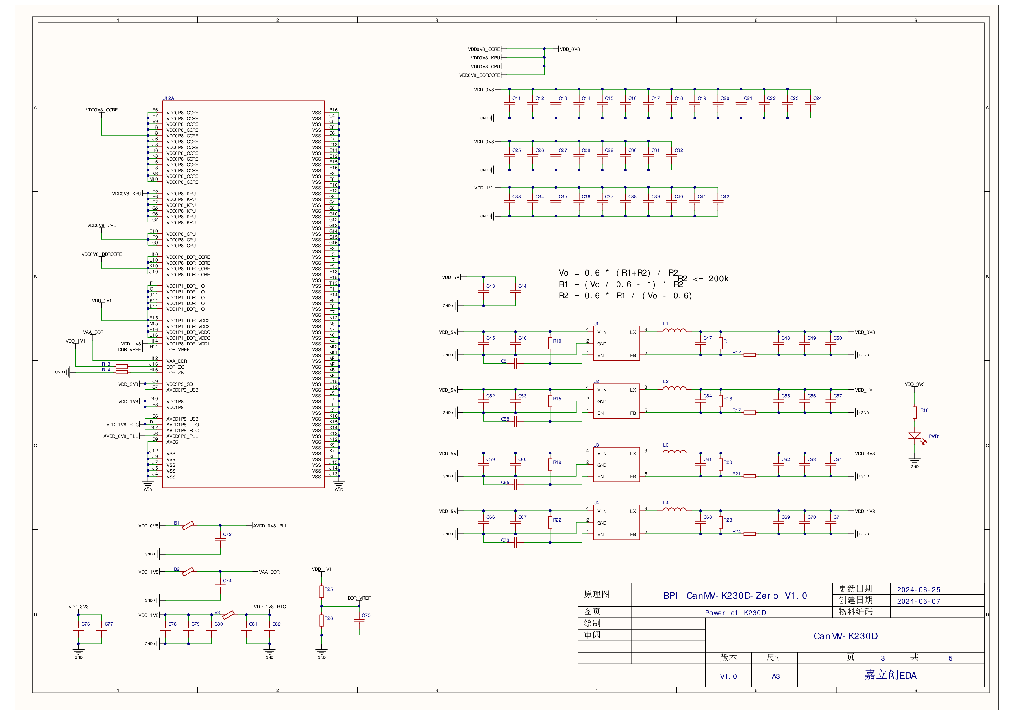 CanMV-K230D Zero 原理图 02